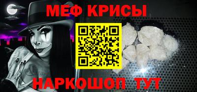 apvp Коммунар