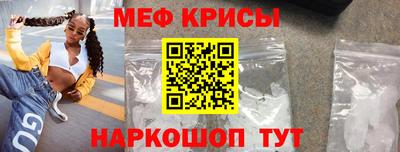 apvp Коммунар