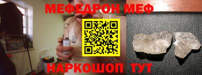 дживик Конаково