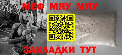дживик Конаково