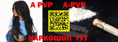 дживик Конаково