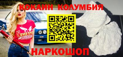 apvp Коммунар