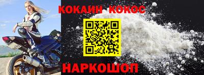 apvp Коммунар