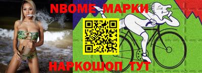 дживик Конаково