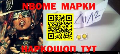 дживик Конаково