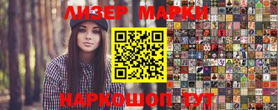 дживик Конаково