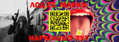 apvp Коммунар