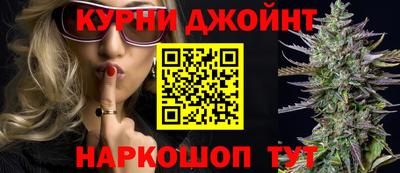 дживик Конаково