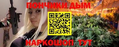 apvp Коммунар