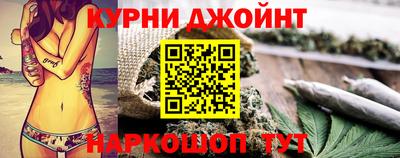 тгк Комсомольск-на-Амуре