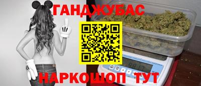 тгк Комсомольск-на-Амуре