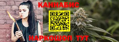 тгк Комсомольск-на-Амуре