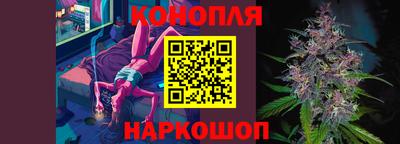 дживик Конаково