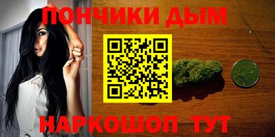 apvp Коммунар
