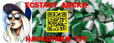 дживик Конаково