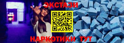 дживик Конаково
