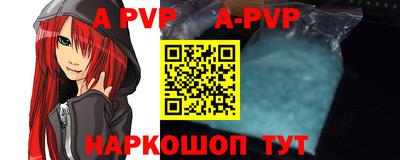 дживик Конаково