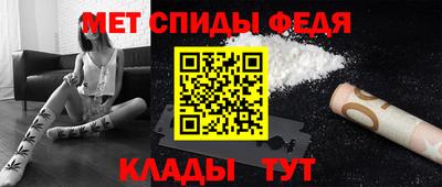 дживик Конаково