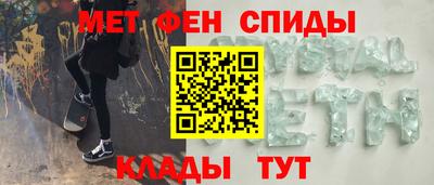дживик Конаково