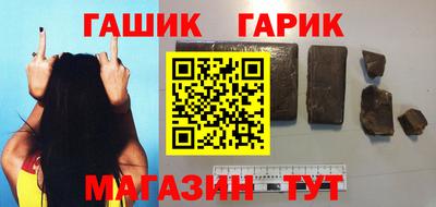 дживик Конаково