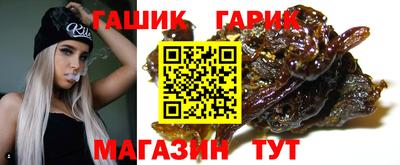 apvp Коммунар