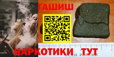 apvp Коммунар