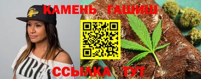 тгк Комсомольск-на-Амуре