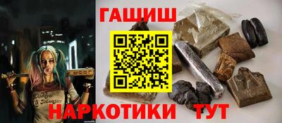 apvp Коммунар