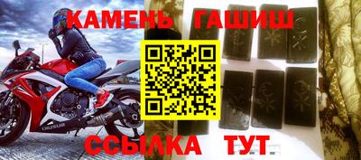 apvp Коммунар