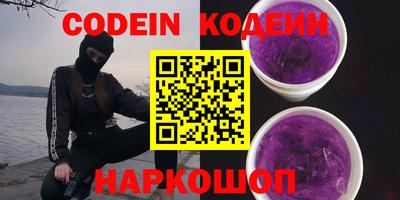 apvp Коммунар
