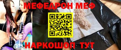 apvp Коммунар