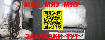 дживик Конаково